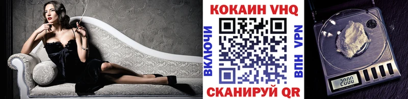 Купить закладку Волжский Кетамин  APVP  Гашиш  Канабис 