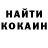 Амфетамин VHQ Sergey Balaev