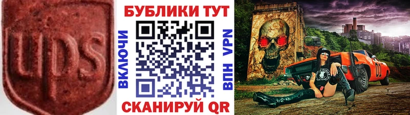 ЭКСТАЗИ 300 mg это какой сайт kraken ONION Волжский как найти закладки