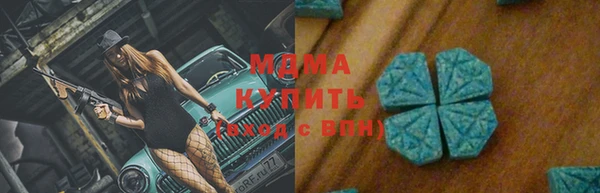 дурь Богданович