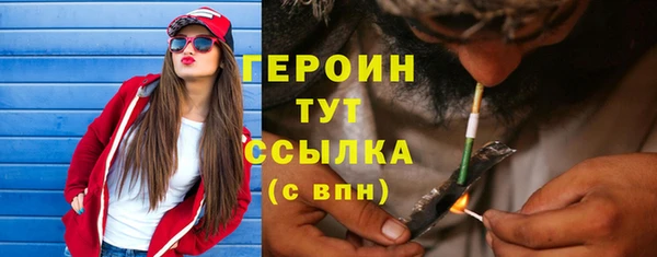 дурь Богданович