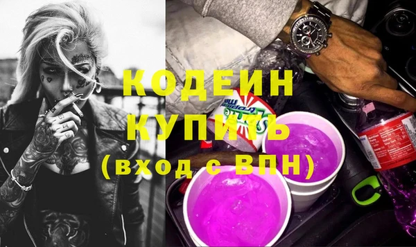 дурь Богданович