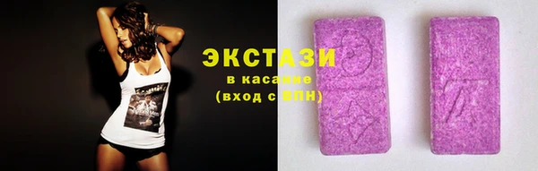 первитин Богородицк