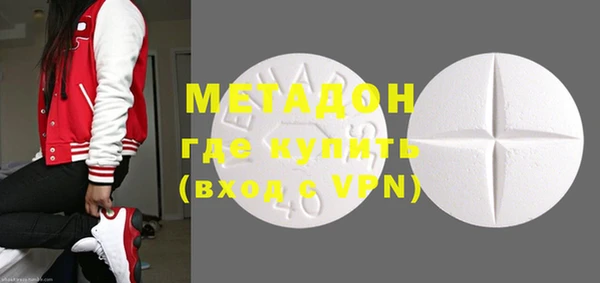 дурь Богданович