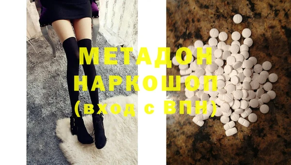 дурь Богданович