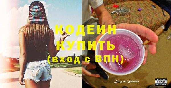 дурь Богданович