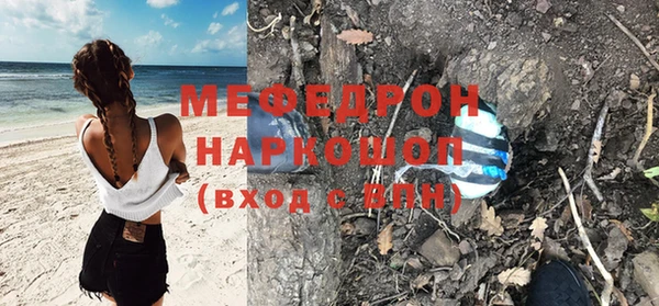 дурь Богданович