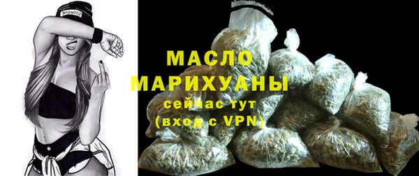 дурь Богданович