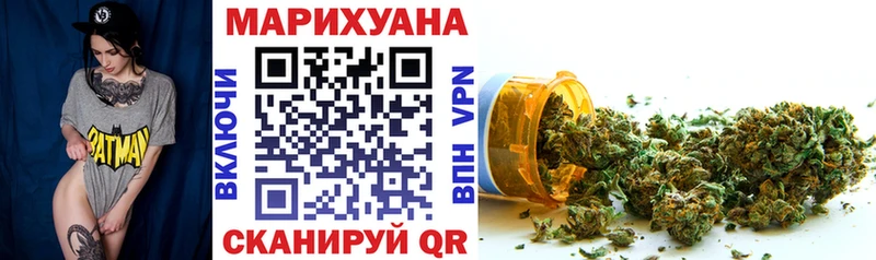 маркетплейс как зайти  Волжский  Канабис тримм  где найти наркотики 